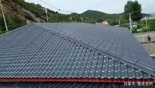双色四坡五脊树脂瓦屋面