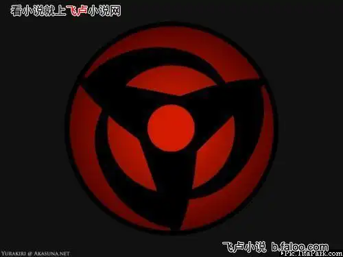 淡淡一笑,眼中一勾玉显现,佐助自昨天起便始终开启着写轮眼,以现在