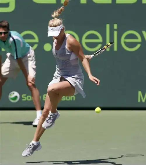 卡洛琳·沃兹尼亚奇