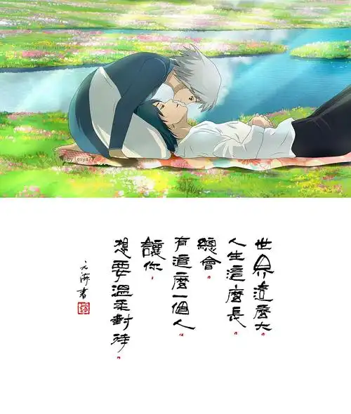 那些经典的电视电影台词