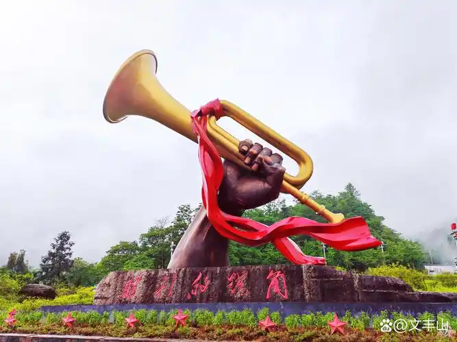 井岗山红色革命雕塑