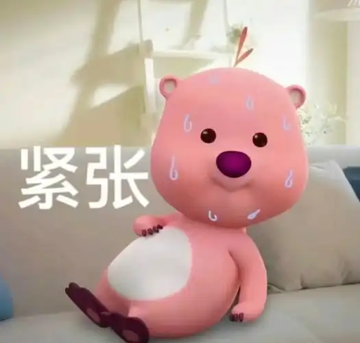 你有哪些喜欢的表情包? - 知乎