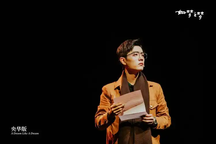 《如梦之梦》开启九城巡演,肖战工作室提议粉丝带走花篮