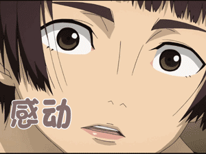 地狱少女宵伽gif感动gif