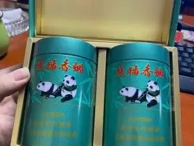 初尝听装大绿猫,口感确实醇厚.-点评熊猫(听50支)-九联汇