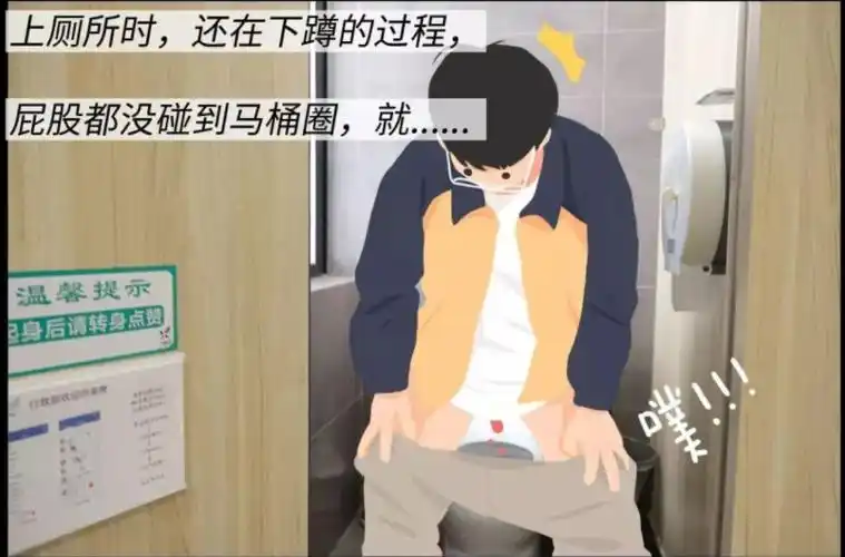 男人使用卫生巾的6大好处男士用卫生巾有什么好处