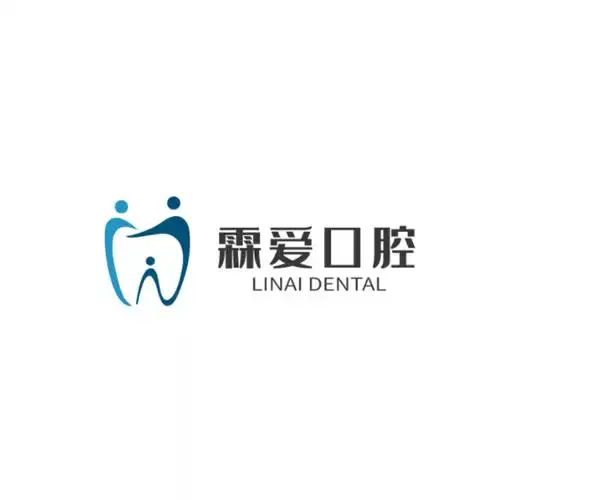 申请人:杭州霖爱健康管理有限公司萧山金泰苑口腔诊所办理/代理机构