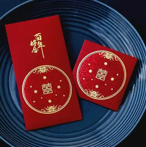 喜福字龙凤呈祥结婚红包创意中式婚礼利是封塞门大小万元红包袋k2