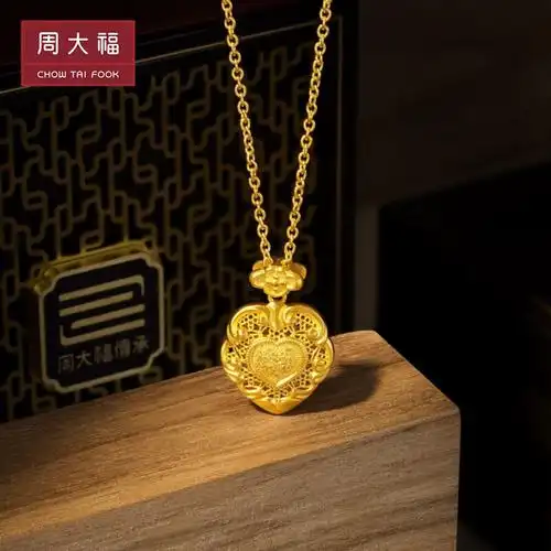 周大福传承盛世华彩心意足金吊坠黄金项链套链工费1620计价f233042