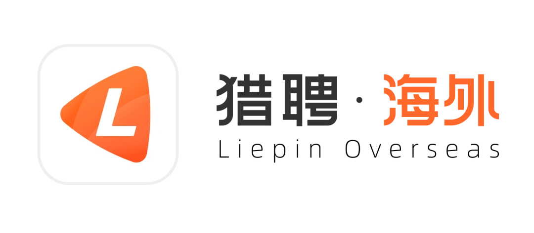 现场offer直发 | 猎聘海外2019秋季招聘会 美国专场