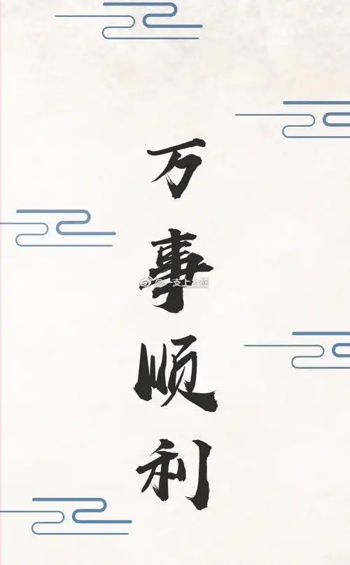 我媳妇儿有两个弟弟,一个17岁偷我的钱,一个7岁