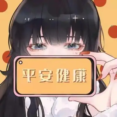 2021转运头像女高清2021女人转运聚财微信头像图片