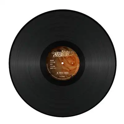 甜蜜蜜邓丽君经典名曲留声机专用黑胶老式唱片12寸碟片正版音乐cd