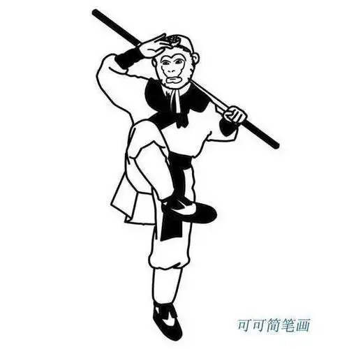 西游记孙悟空简笔画教程