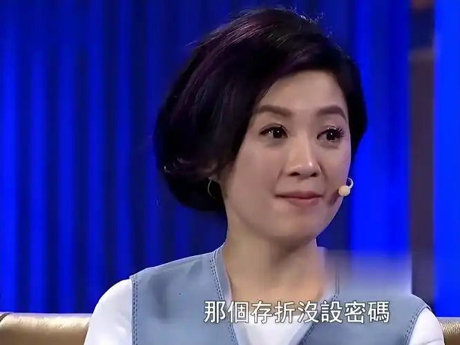 回顾主持人许戈辉事业巅峰离开央视嫁富商后与丈夫前妻如姐妹