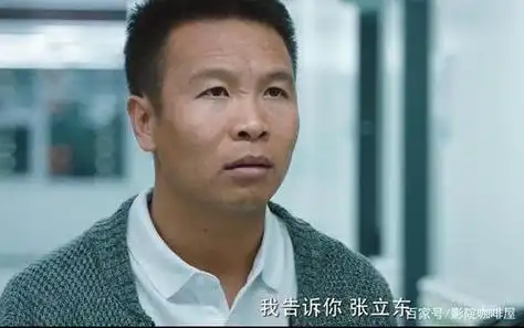 问题二龙湖浩哥风云再起百度云资源