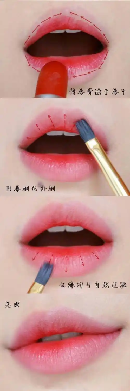 angelababy为什么只涂一半口红?太有心机!