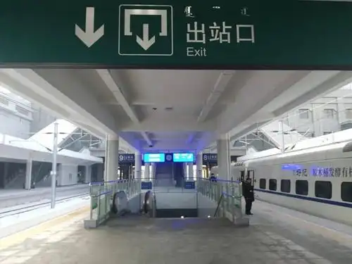 4小时进京!通辽至北京朝阳动车组列车预计1月22日开行