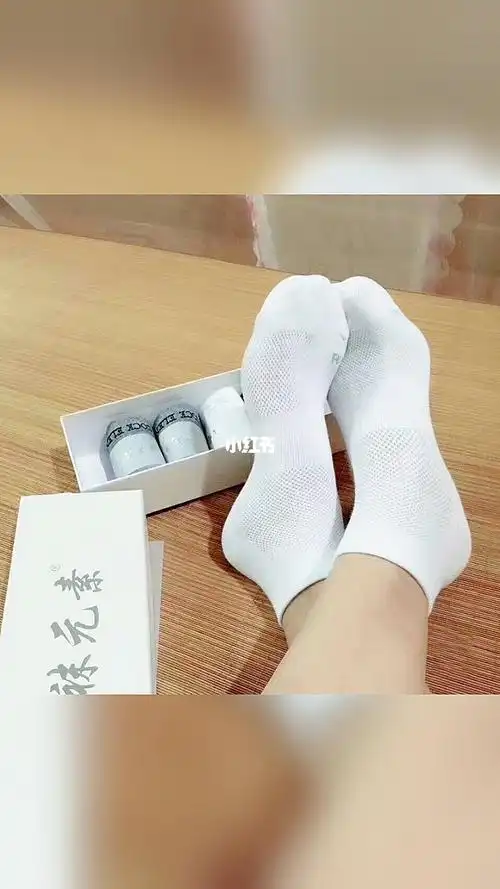 袜元素男女同款短袜