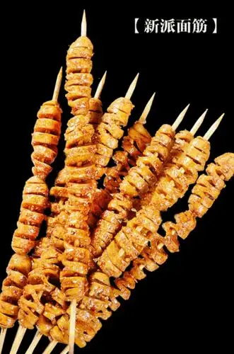 面筋青年大串铺子,无烟烧烤大串面筋健康美味,不 含添加剂,蒜香唇齿