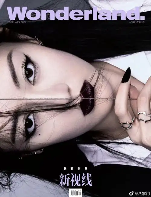 迪丽热巴杂志反差感##迪丽热巴天使与恶魔