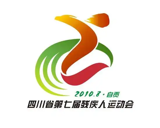 我要分享 正文已结束,您可以按alt 4进行评论 相关专题:体育logo评选