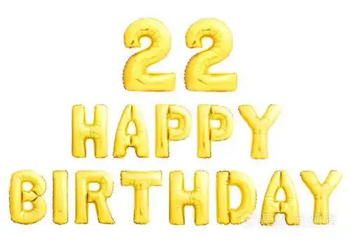 生日快乐22年金黄充气气球查出在白色背景