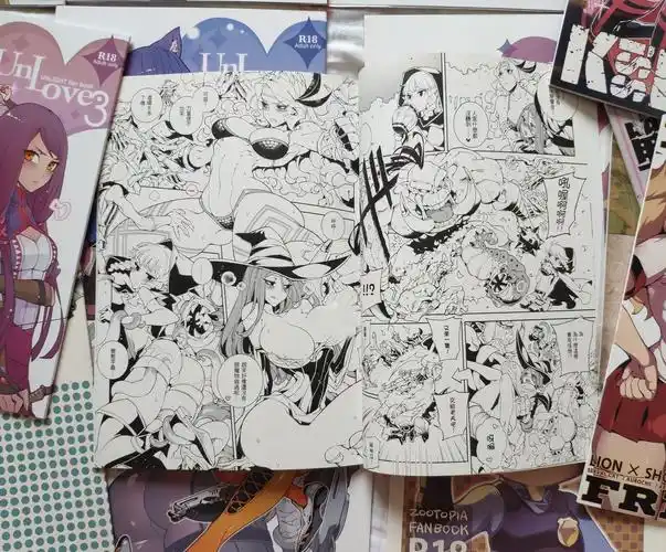 龟鱼派/熊掌社/鱼生同人本纪念 - 简书