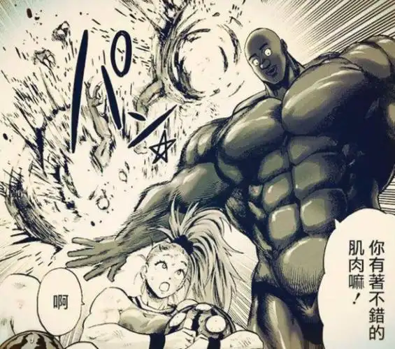 超合金黑光是否突破了限制器其防御能力是否比得上埼玉