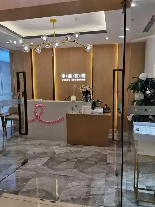 半亩花田(延安中路店)-"这是我做过的环境最好,服务最好,最舒服的.