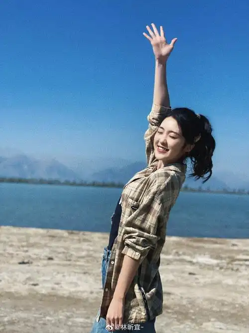 我的入秋n件套#分享小林的日常林昕宜超话