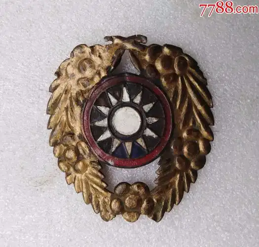 民国帽徽.
