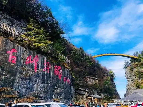 中国"零差评"的8个旅游景点,全部在湖北,一生一定要去一次!