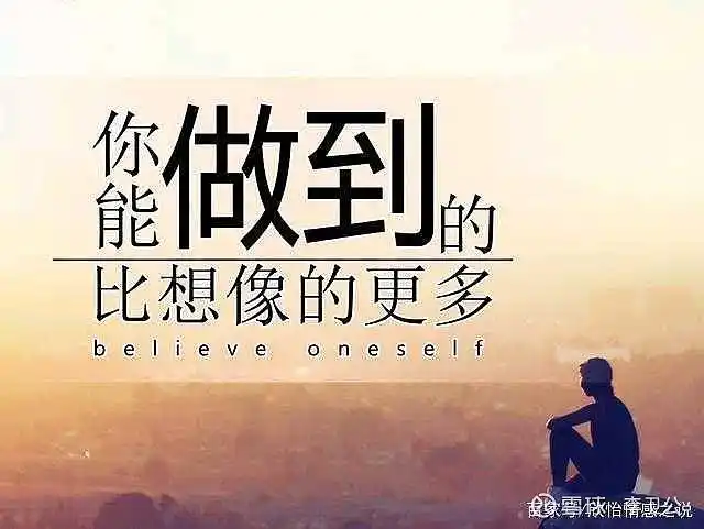 相信自己 本人唯一公众号:李卫公的投资圈 致力于顶