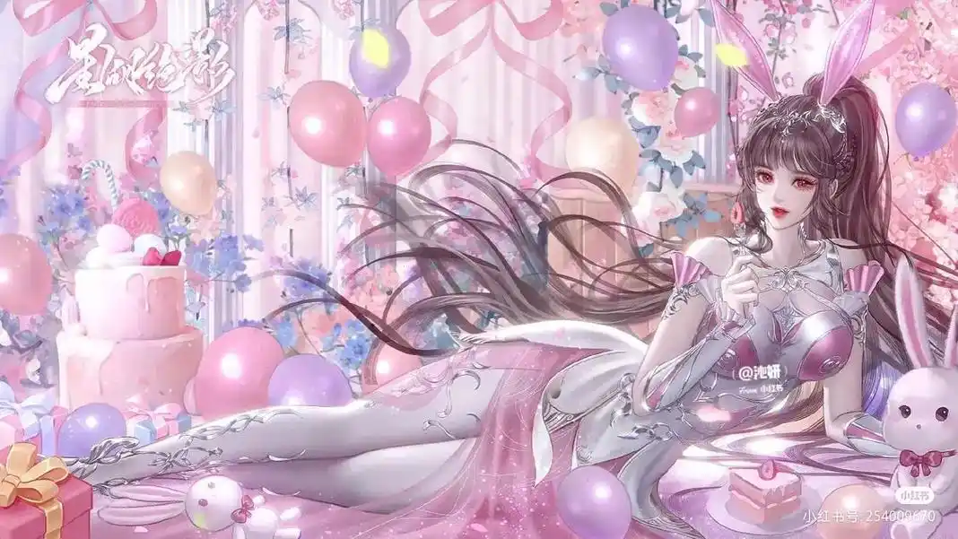 我老婆好美.#小舞 #国漫美女 #二次元图片 #动漫少女 # - 抖音