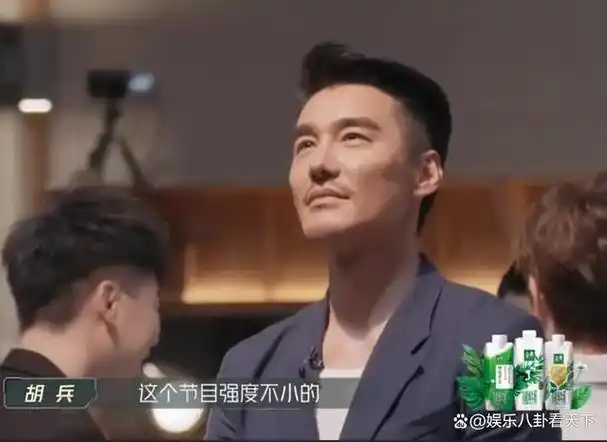 回顾当胡兵和郑嘉颖同框才终于承认港星的保养真的太绝了