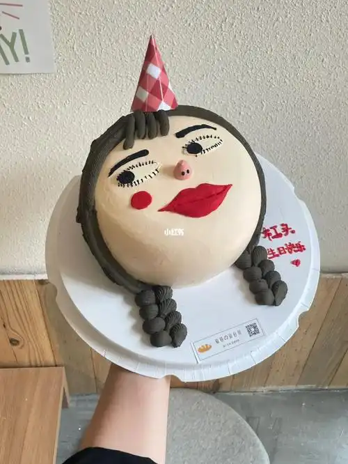 送闺蜜搞怪生日蛋糕