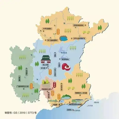 广东省旅游地图