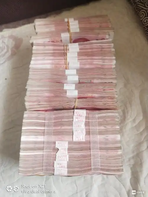 看着也心疼,噶多人民币一下子就没有了!都是为了生活