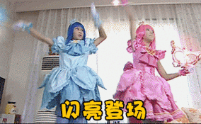 闪亮登场 - 巴啦啦能量小魔仙表情包 67-发表情