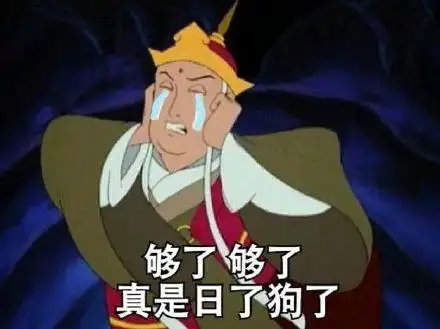 肚子里是奥特曼表情包 - 肚子里是奥特曼微信表情包 - 肚子里是奥特曼