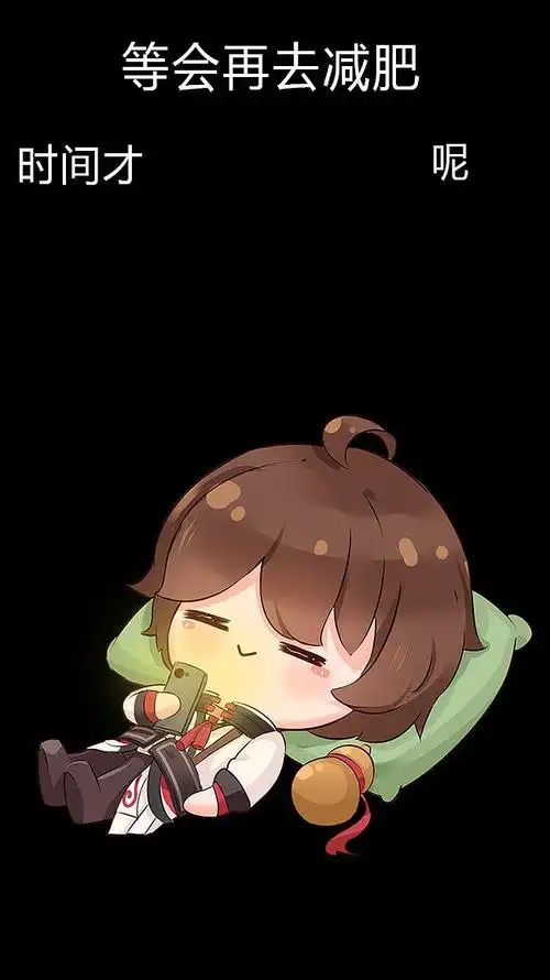 王者荣耀李白青莲剑仙q版旧版壁纸