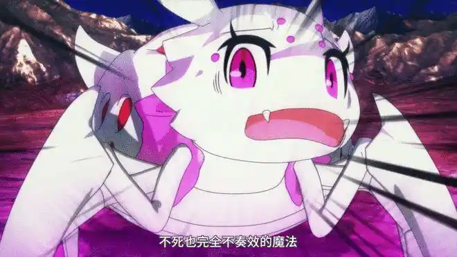 魔王来袭蜘蛛子被灭下一集重生变成蜘蛛宝宝