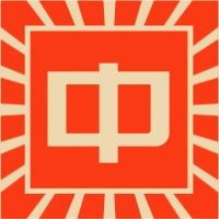 中字红色中秋国庆公众号推送小图