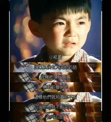 当年《海豚湾恋人》收视率超高,这个小男孩也因为满身的灵气,被观众