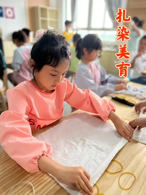 扎染活动每个人都有了独具魅力的艺术品[呲牙]加入手工艺与手工制作的