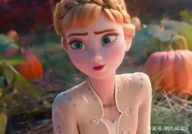 冰雪奇缘2:前方慎入!女王艾莎在线卸妆,安娜:这还是我姐吗?