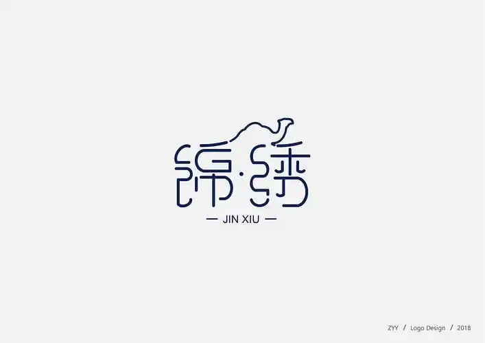 作品集—logo设计