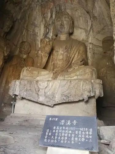 潜溪寺