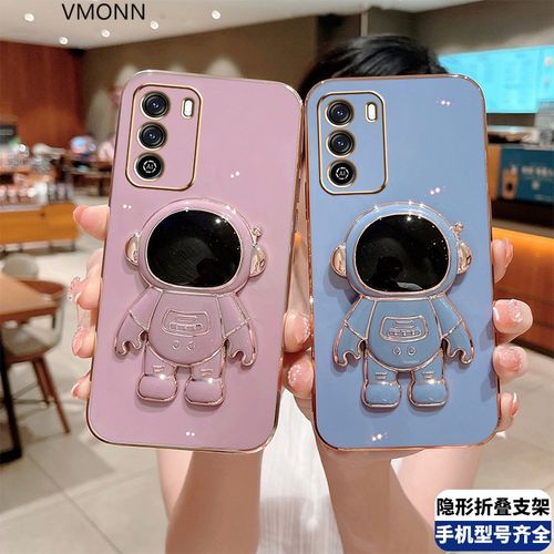 vmonn适用优畅享30e宇航员电镀带支架手机壳可爱华为vp003创意个性